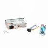 Multimediální přehrávač &amp;amp;amp;quot;Malibu Star&amp;amp;amp;quot; - 1 DIN - 4 x 50 W - BT - MP3 - AUX - SD - USB