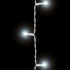 Světelný závěs – 200 ks LED – studená bílá – síťové – IP44 – 4,2 m – 8 programů