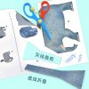 Origami hra, 3D Origami papírová zvířátka (9 ks)