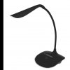LED stolní lampa Esperanza černá