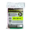 Univerzální utěrka z mikrovlákna 3 ks / balení
