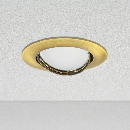 Zapuštěný rámeček bodového svítidla "Helsinki" - LEŠTĚNÉ ZLATO