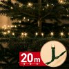 Svetelný řetěz – 20 m – teplá bílá – 400 LED – 100–240 V – 6 W – zelený kabel