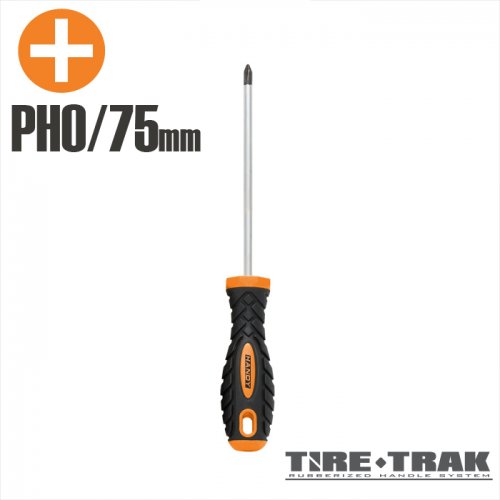 Křížový šroubovák - 75 mm - PH0