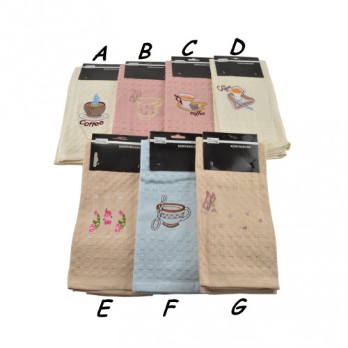 Perfect Home 13817 Vyšívaná kuchyňská utěrka 40x60 cm