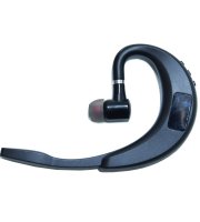 Bezdrátový headset-E5S