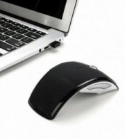 Skládací bezdrátová laserová myš