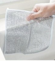 Ocelová síťovaná utěrka