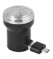 Mini cestovní holící strojek